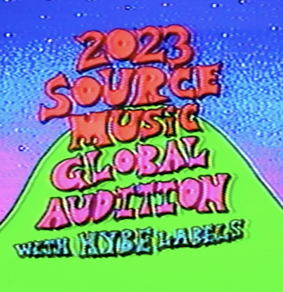Source Music Audition